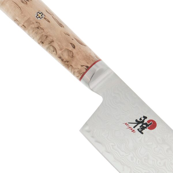 MIYABI 5000 MCD 7 inch Nakiri, Brown - Image 4